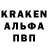 Кетамин VHQ Hazin TV