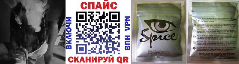 купить  цена  Клинцы  Бутират бутандиол 