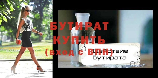дурь Покачи