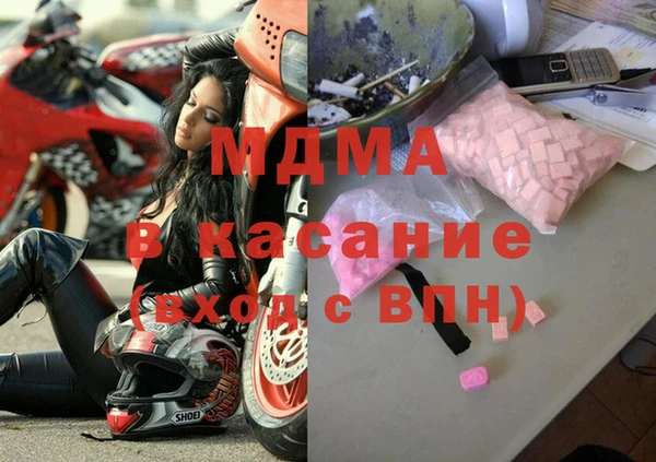 дурь Покачи