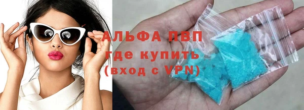 круглые Абдулино
