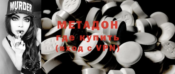 круглые Абдулино