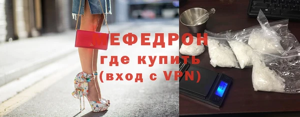 дурь Покачи