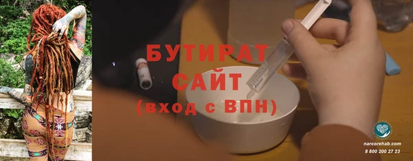 дурь Покачи