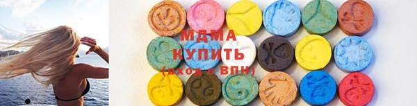 хмурый Покров