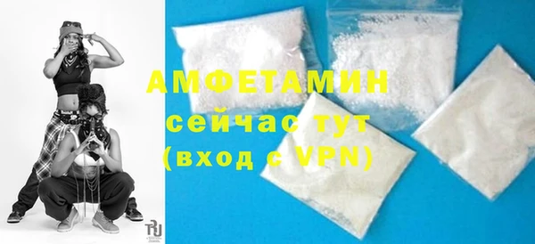 круглые Абдулино