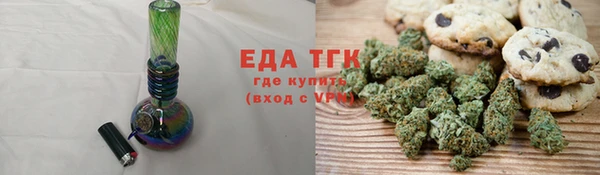 дурь Покачи