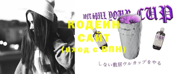 круглые Абдулино