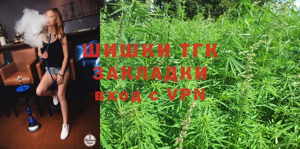 круглые Абдулино