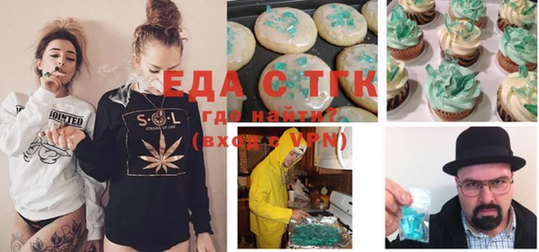хмурый Покров