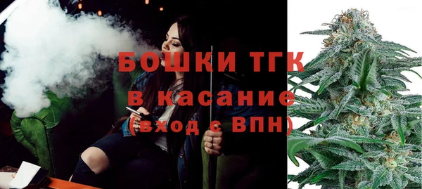 спайс Покровск