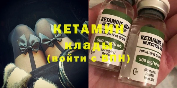 хмурый Покров