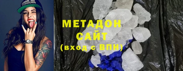 хмурый Покров