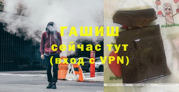 хмурый Покров