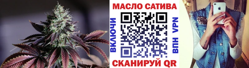 OMG tor  Клинцы  Дистиллят ТГК Wax  купить наркоту 