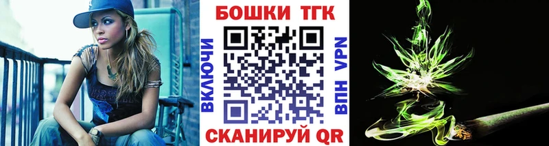 Конопля OG Kush Клинцы